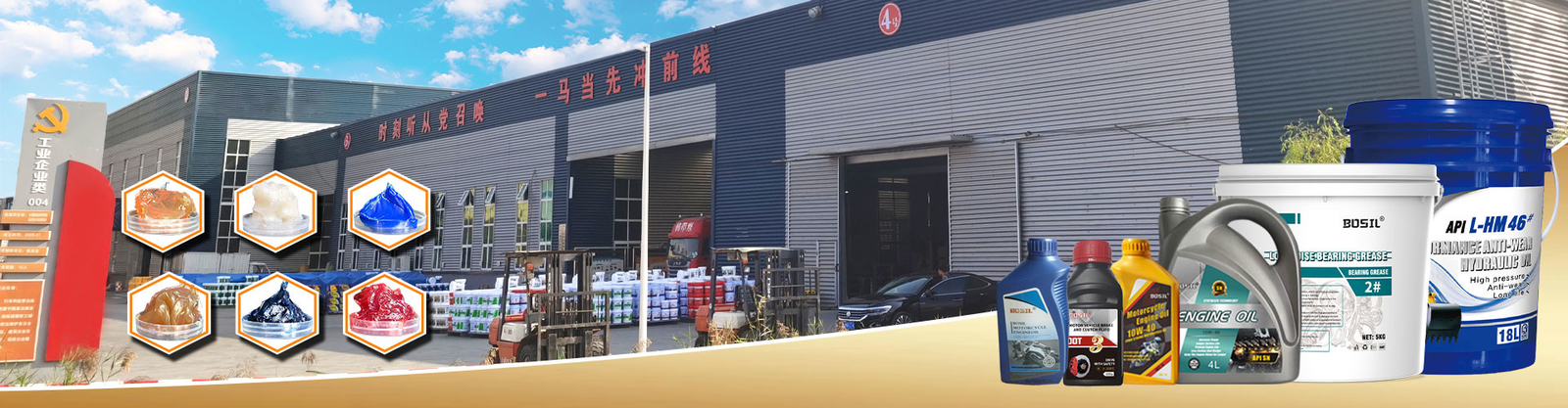 quality Transmission Oil factory